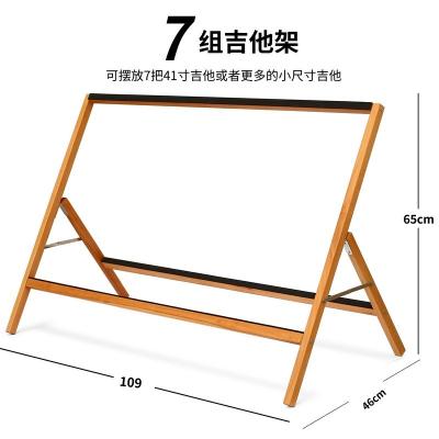 China Handmade Custom Hardwood Guitar Folding Wooden Stand for Electric 7 or Bass, Guitar Stand for Home or Studio for sale