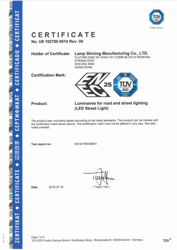 ENEC - Shenzhen Lamp Shining Technology Co., ltd.