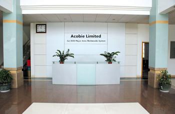 Verified China supplier - Acobie Limited