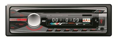 China Universal AM RDS Bluetooth Single Din DVD Player  522 KHz - 1620 KHz for sale