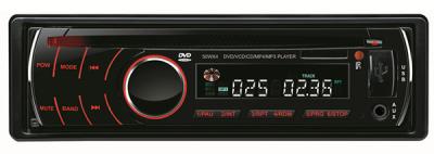 China Universal Removable Panel Single Din DVD Player with RDS Bluetooth AM FM IR for sale