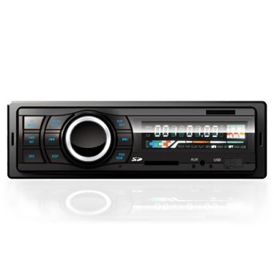 中国 無言の WMA USB SD 車 FM の送信機の MP3 プレーヤーは/大声で制御します 販売のため