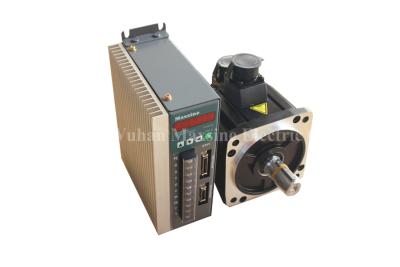 China 2000rpm High Temperature Servo Motor For Noise Inspection Machine for sale