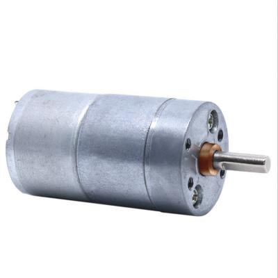 China 25 speed drip-proof reduction motor suitable for intelligent mechanical equipment 24V for sale