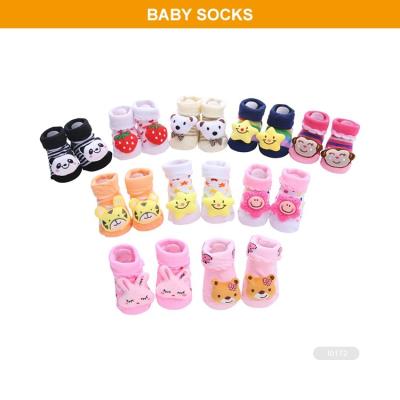 China 04A1-QUICK DRY BABY-ANKLE for sale