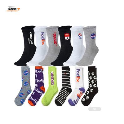 China RL-O502 QUICK DRY Apparel Design Services Socks Custom Quilted Custom Sock Socks for sale