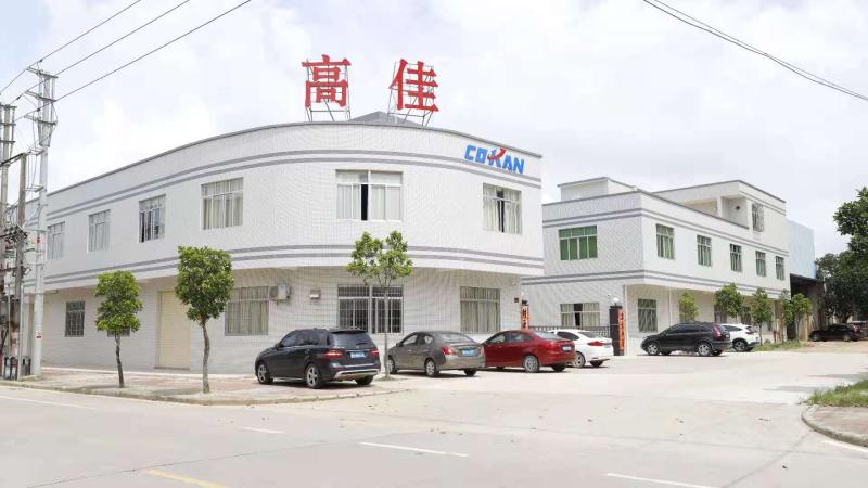 Verified China supplier - Yangjiang Cokan Industrial Co., Ltd.