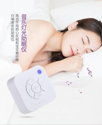 China White Noise Sleep Machine Lamp Sleep Machine Baby Sleep Pacifier Breathing Music Sounds 80*80*33mm for sale