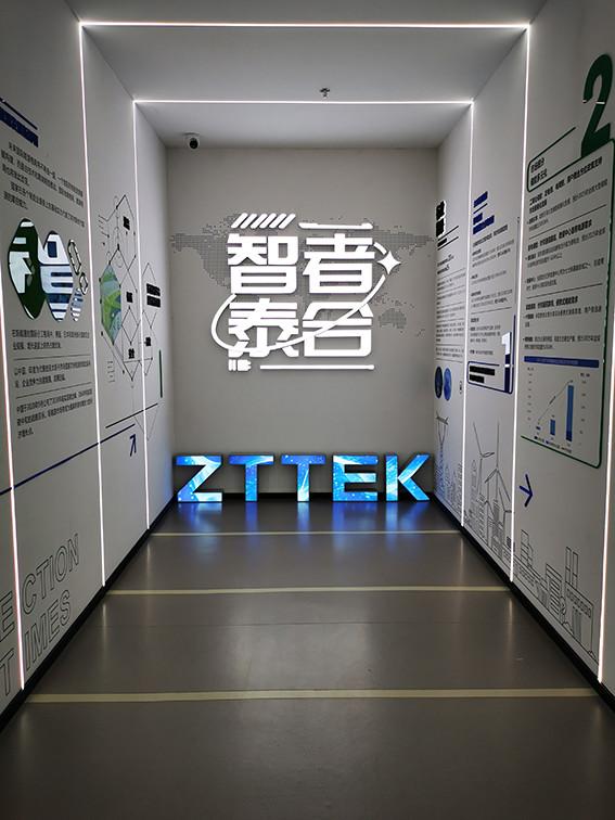 Проверенный китайский поставщик - Jiangsu Zhitai New Energy Technology Co., Ltd