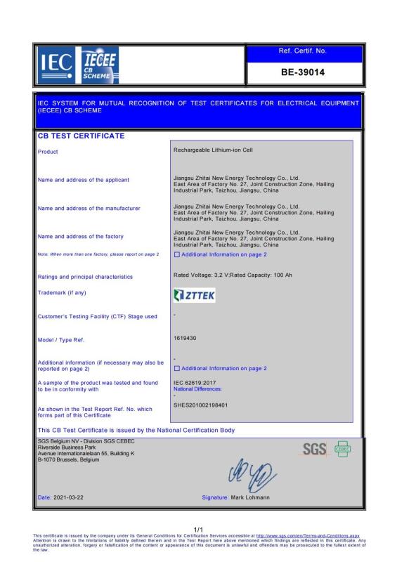 IEC 62619 - Jiangsu Zhitai New Energy Technology Co., Ltd