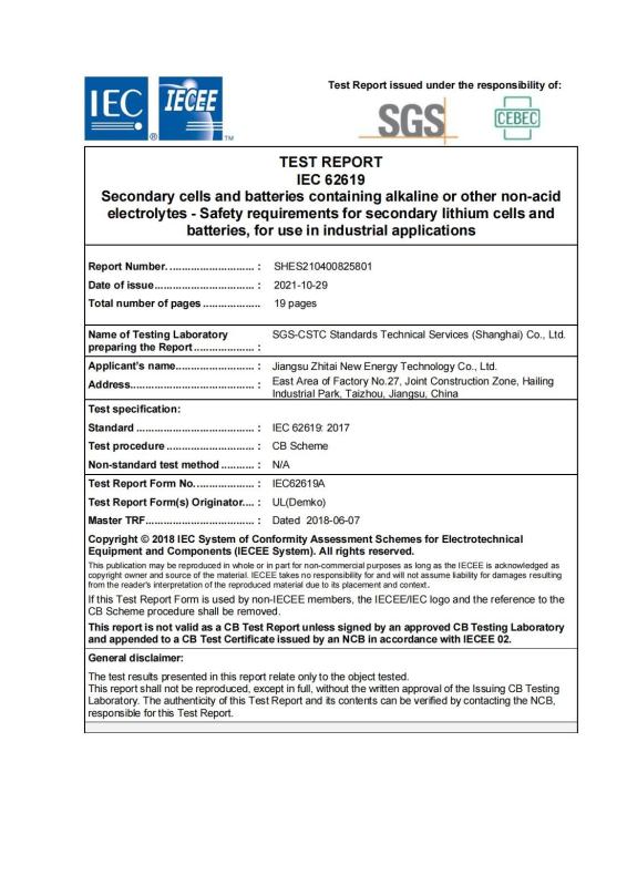 IEC 62619 - Jiangsu Zhitai New Energy Technology Co., Ltd