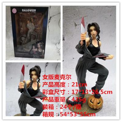 China Cartoon Toy Figure Model Collection Gift Customized Michael for sale