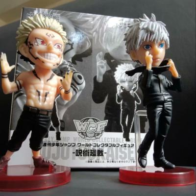 China Cute Anime Action Number Gojo Satoru Ryomen Sukuna Jujutsu Kaisen Style Collection Gift Customized PVC Model Toy High Quality Cartoon for sale