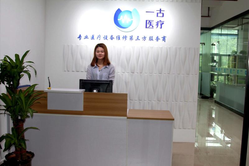 Geverifieerde leverancier in China: - Guangzhou YIGU Medical Equipment Service Co.,Ltd