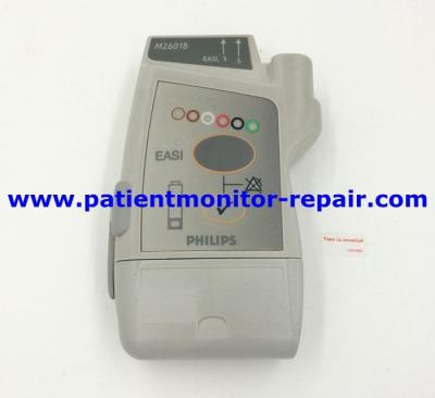 中国 目録の SPO2 そして ECG のフィリップス M2601B EASI の遠隔測定工学 販売のため