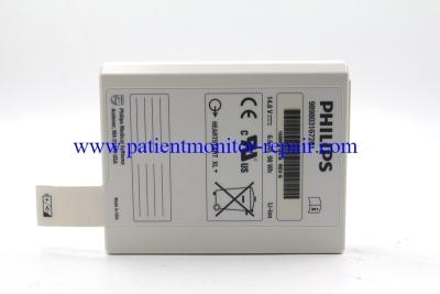 China De Medische apparatuurbatterijen van  ref, 989803167281 HR XL defibrillator batterij met voorraden Te koop