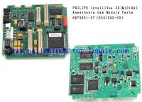 China Green Patient Monitoring Display  IntelliVue G5 ( M1019A） (1) for sale
