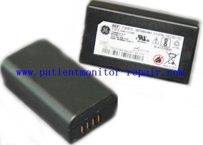 China Medische Bijkomende de Machinebatterij ref 2073265-001 7.2V 2.15Ah 15Wh van GE MAC400 ECG Te koop