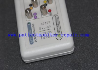 China Piezas del equipamiento médico del simulador de SERT-2009 ECG en venta