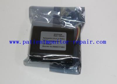 China Batterie PN 989803174881 kompatibles Li - Ion Battery des Patientenmonitor-VM1 zu verkaufen