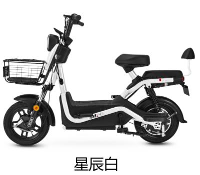 China Factory Wholesale 60km Electric Chain Bike CKD Package 48V12Ah zu verkaufen