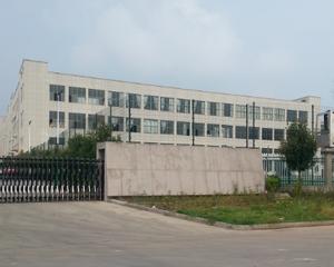 Verified China supplier - Yongkang Qianglu Kitchenware Factory