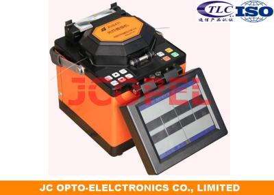 China SGS Fiber Optic Fusion Splicer Machine Optical Splicer For Trunk Line for sale