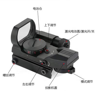 China Aluminum Alloy HD101B 4 Reticle Red And Green Dot Sight Optics With Built-in Red Laser Sight Less Than 5mW Output for sale