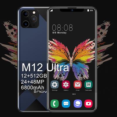 China Factory Global Dual SIM Card Pro Smartphone 16GB+512GB Finger 2021 / 6.7inch M12 Full Screen Version Mobile Phone Face Unlock Mobile Phone for sale