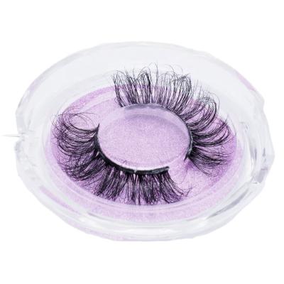 China Cruelty Free / 25 Times Reusable / Comfortable High Quality Luxury 100% Mink Faux Mini Curl Eyelashes 3d Wear Handmade Lashes Band Cotton Band for sale