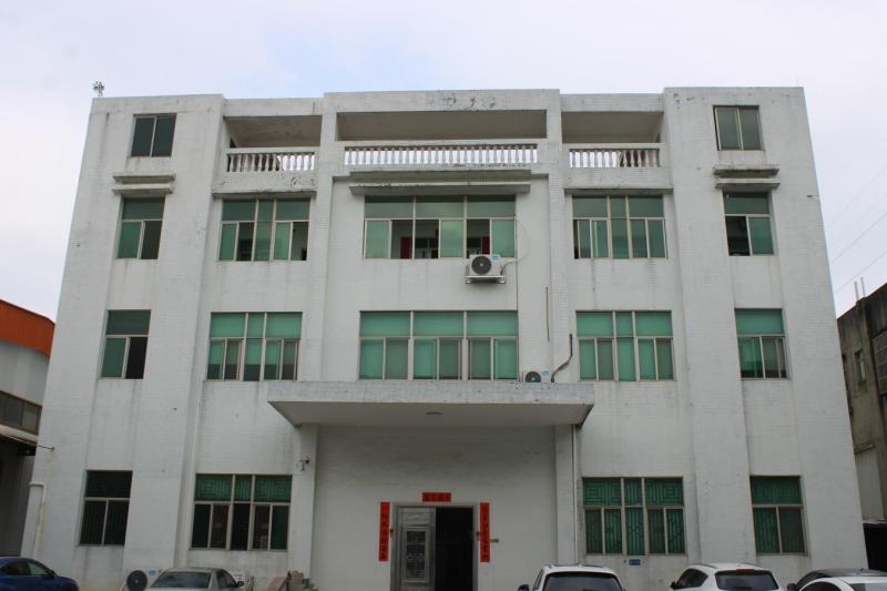 Verified China supplier - Jieyang City Hongxing Plastic Product Co., Ltd.