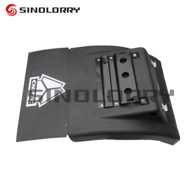 China SHACMAN SINOTRUCK HOWO HW76 DISH PLATE SINOTRUK HOWO CAB HW79 STR CABIN WG1641230025 TRUCK BODY PARTS SPARE PARTS UPPER PART Front Mudguard Left for sale