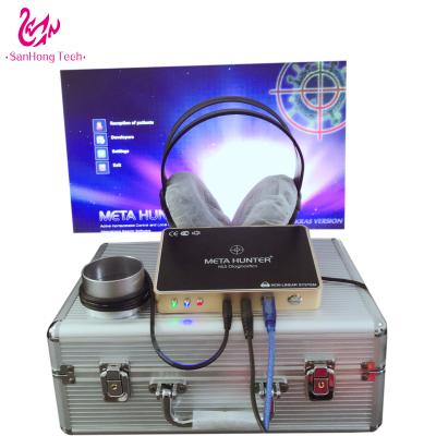 China Original Software Meta Hunter 4025 German Metatron NLS Quantum Body Scanner 2 In 1 Therapy & Testing Device for sale