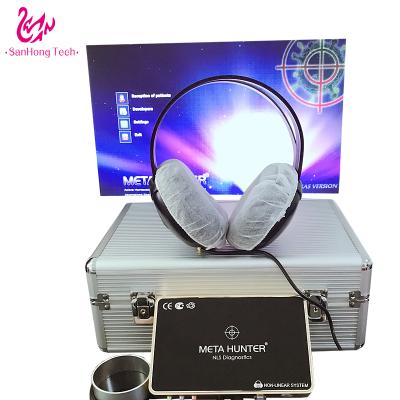 China Factory price meta software metatron metapathia GR hunter 4025 NLS in 1 therapy and test device for sale