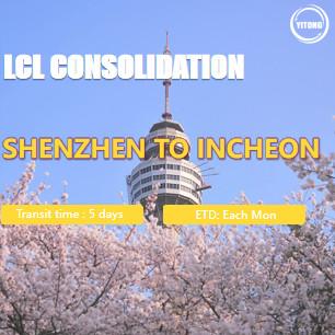 China Each Monday LCL International Shipping Ocean From Shenzhen  To Incheon South Korea for sale