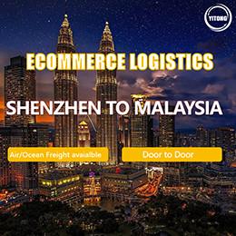 China Shenzhen To Malaysia LCL Cross Border Ecommerce Logistics Air Cargo Logistics for sale