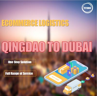 China Qingdao zur Logistik elektronischen Geschäftsverkehrs Dubais FCL LCL hält flexible Lieferfrist instand zu verkaufen