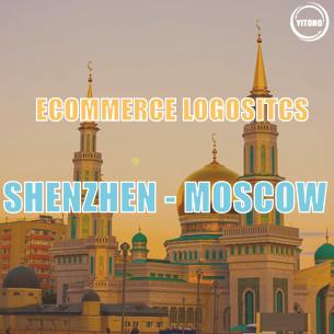 China Logistik-Services Shenzhen WIFFA-elektronischen Geschäftsverkehrs zur internationalen Straßen-Fracht Moskaus zu verkaufen