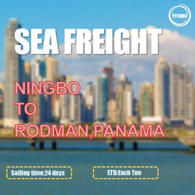 China Ningbo To Rodman Panama  International Shipping Via Sea With ONE HPL Liner for sale