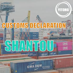 China General Cargo Customs Declaration Service In Shantou With Labeling Packing for sale