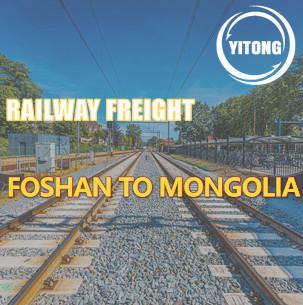 China Servicio del transporte internacional de mercancías por ferrocarril de WIFFA de Foshan a Ulaanbaatar Mongolia en venta