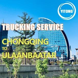 China Servicio de carga de Chongqing To Ulaanbaatar Mongolia Trucking vía Erlian en venta