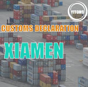 China El MANDO DDP Inco llama servicio de la declaración de aduanas en servicio de la exportación de Xiamen China en venta