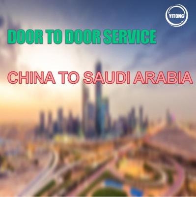 China Cargo a domicilio de ISEA NVOCC de China a la Arabia Saudita 5 cambios cada semana en venta