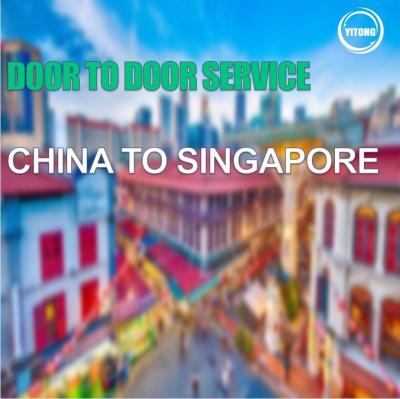 China China al trazador de líneas a domicilio internacional del servicio de carga de Singapur KMTC en venta