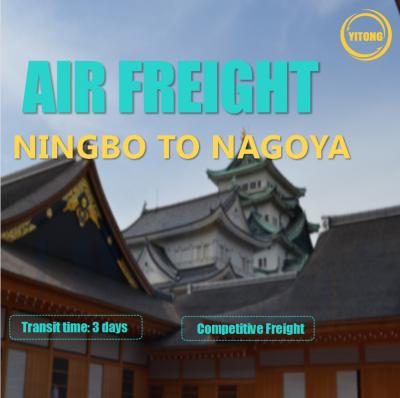 Cina Ningbo To Nagoya DDU International Air Freight Air Cargo Services in vendita