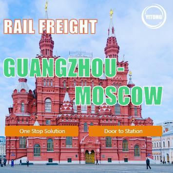 China Door to Station International Rail Freight Service from Guangzhou to Moscow zu verkaufen