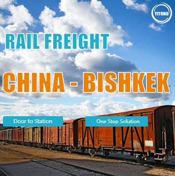 China Door To Station International Rail Freight Service From China To Bishkek Kyrgyzstan for sale