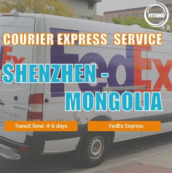 China 4-6 Tagesinternationaler Kurier Express Service von Shenzhen nach Mongolei Fedex zu verkaufen