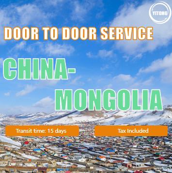 China International Door To Door Freight Service From China To Mongolia zu verkaufen